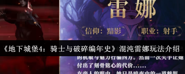 探索神秘的游戏世界：揭秘热门游戏玩法