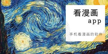 cpp扫本利器截图4