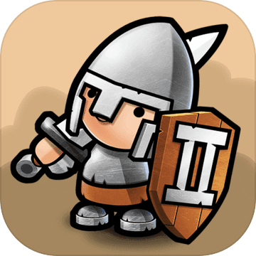 小小军团2下载安装