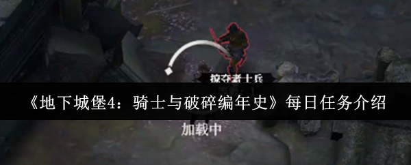 探索游戏世界：从虚拟冒险到现实启示