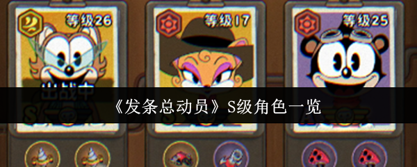 探索神秘游戏世界的冒险之旅