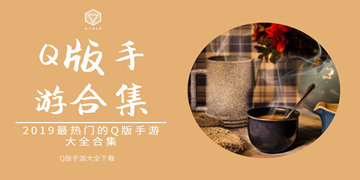 米加小镇世界完整版截图4