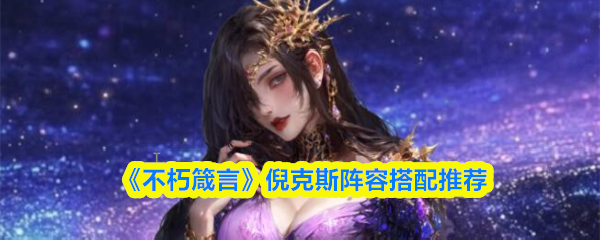 探索游戏世界的奇妙旅程