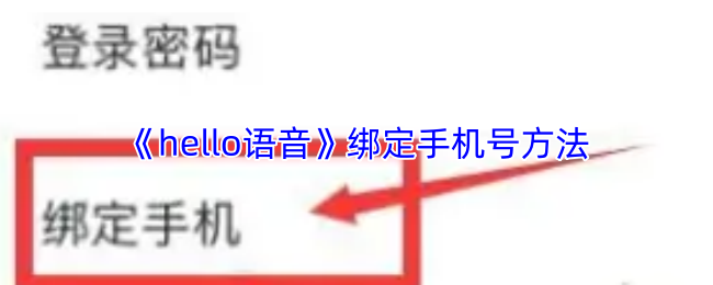 游戏世界的魅力：探索虚拟冒险的无限可能