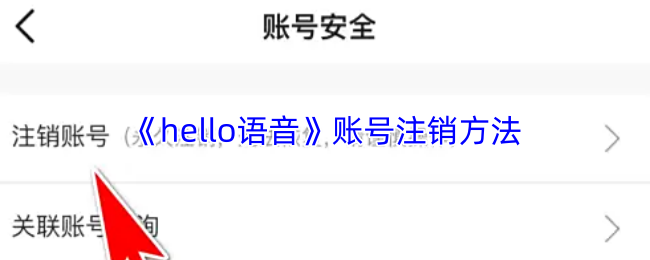 深入探讨《游戏标题》的世界：玩法、策略与技巧