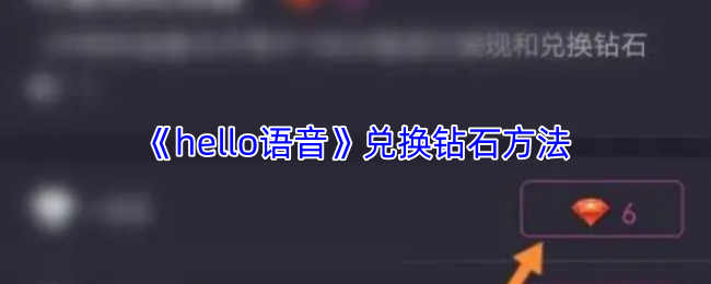 探索虚拟世界：游戏的创新与发展