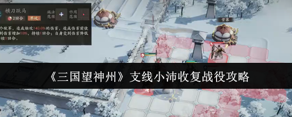 深入探索现代游戏世界的魅力与挑战