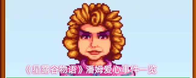 畅玩热门游戏，探索虚拟世界的无限可能