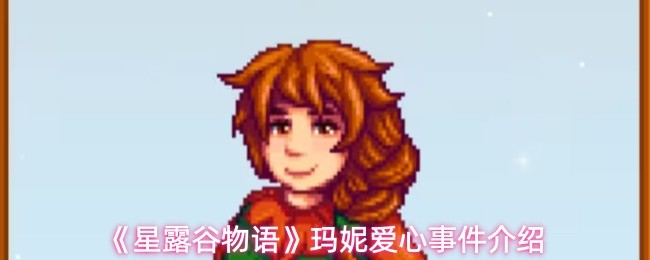 探索神秘的游戏世界：引人入胜的冒险之旅