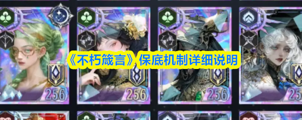 探索神秘的游戏世界：全面指南