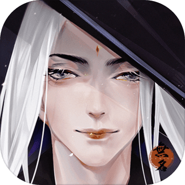 太古妖皇诀游戏