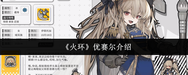 探索神秘世界的无尽冒险：游戏的魅力与挑战