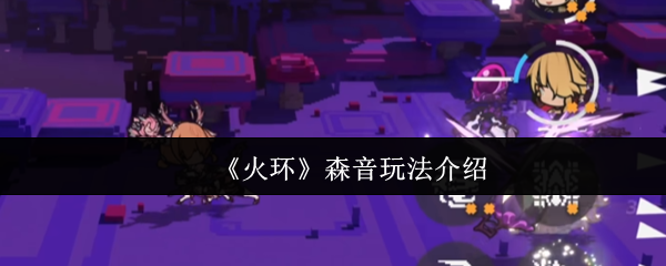 探索游戏世界的奇妙旅程