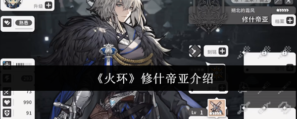 探索神秘世界的终极游戏指南