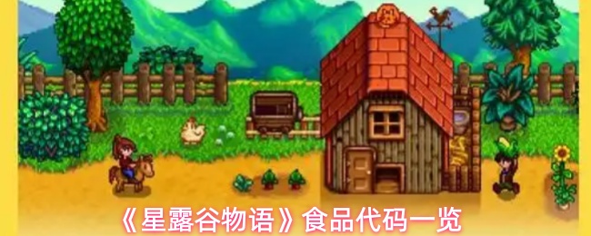 探索游戏世界：虚拟冒险的无限可能