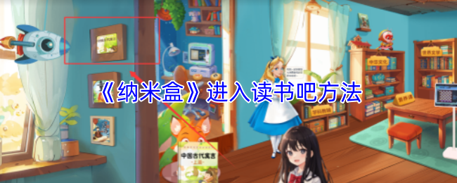 探索游戏世界：全面解析游戏设计与体验