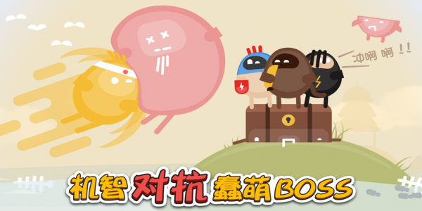 适合带妹子一起玩的游戏