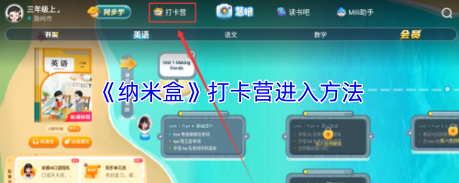 探索神秘游戏世界：游戏标题的深度解读