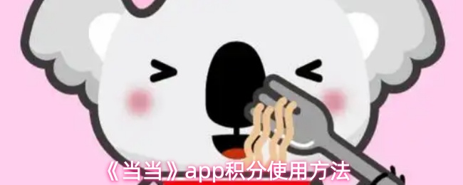 探索神秘的游戏世界：沉浸式体验与策略挑战