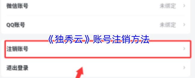探索神秘世界：一款引人入胜的冒险游戏