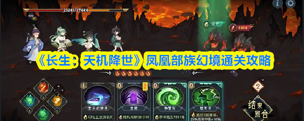 探索神秘的冒险世界：游戏攻略与技巧