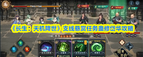 探索神秘的游戏世界：完整指南