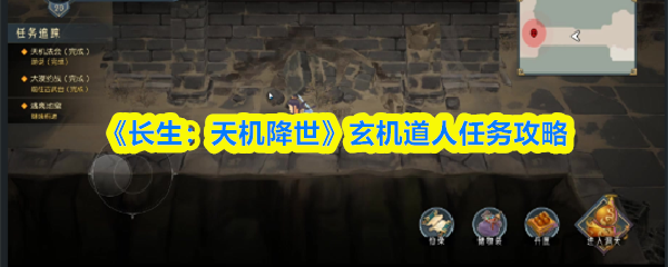 探索神秘世界：游戏的无限可能