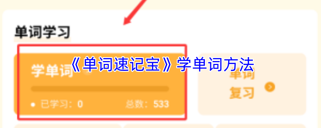 探索奇幻世界：沉浸在游戏的无限可能中