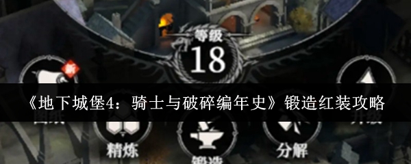 畅玩最新热门游戏，探索不可思议的冒险世界