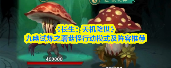 探索《神秘冒险》：一款引人入胜的奇幻游戏