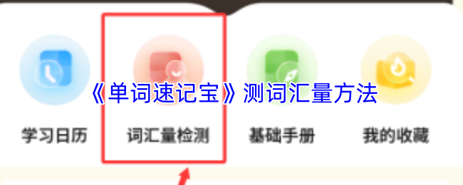 探索游戏世界：深度解析热门游戏的魅力