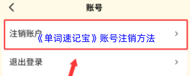 探索《神秘冒险》：一款引人入胜的奇幻游戏