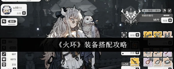 探索游戏世界：沉浸式冒险的魅力