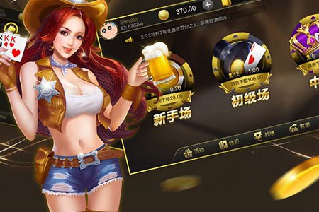 该死的混蛋可存档汉化版截图3