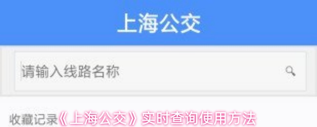 探索游戏世界：全面解析游戏标题背后的魅力