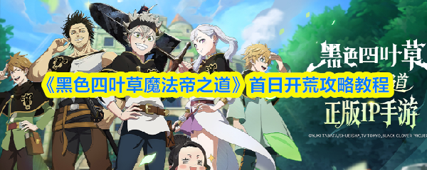 探索游戏世界：沉浸式体验与创新玩法