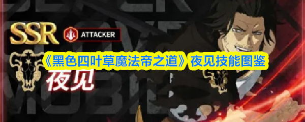 探索新兴游戏：带你进入虚拟世界的奇幻旅程