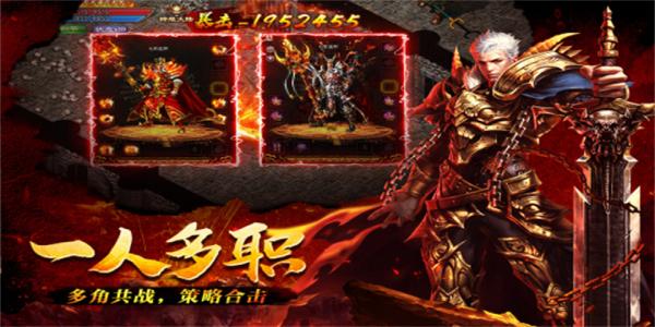 刀刀都是超高爆率的传奇