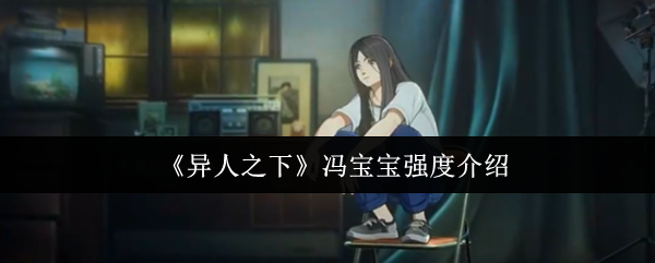 探索虚拟游戏的无限可能性