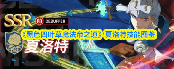 打造终极游戏体验：深度解析热门游戏