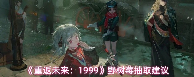 探索游戏世界的魅力：从新手到高手的完整指南