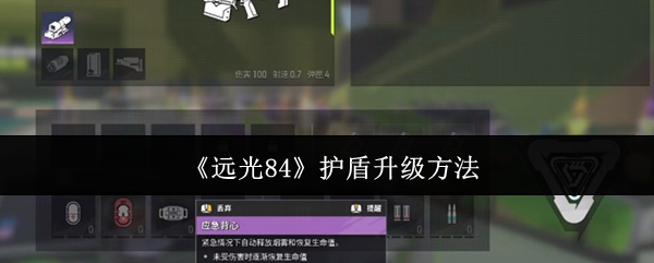 探索虚拟世界：游戏的无限可能