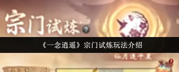 探索虚拟世界：畅玩最新热门游戏的终极指南