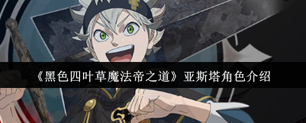 探索神秘游戏世界的精彩冒险