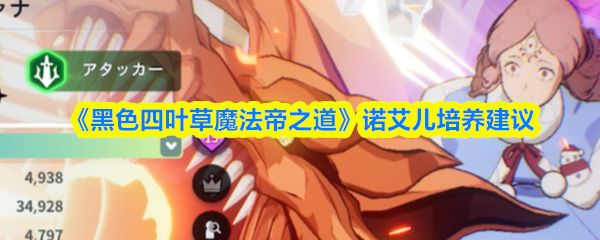 探索游戏世界：沉浸式游戏体验指南