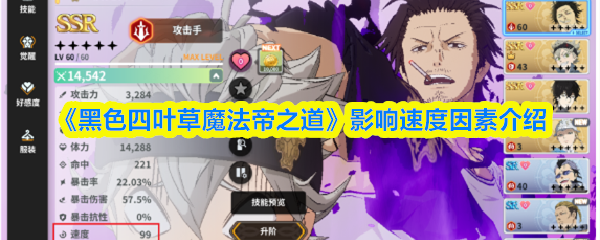 探索神秘游戏世界：沉浸式体验与创新玩法