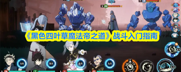 探索奇幻世界：游戏的魅力与挑战