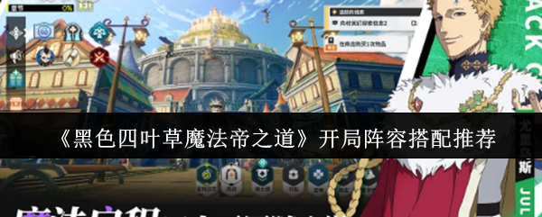 探索多人在线游戏的魅力