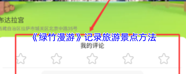 探索虚拟世界的冒险：游戏的魅力与乐趣