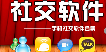 喜马拉雅极速版截图8